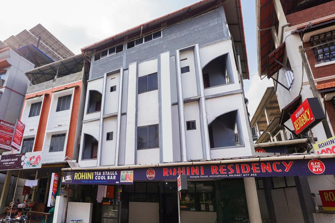Spot On Rohini Residency Kadampuzha Hotel Edayur Luaran gambar
